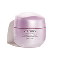 Shiseido White Lucent Overnight Cream & Mask 75 ml K Beauty Hautpflege für strahlende Haut