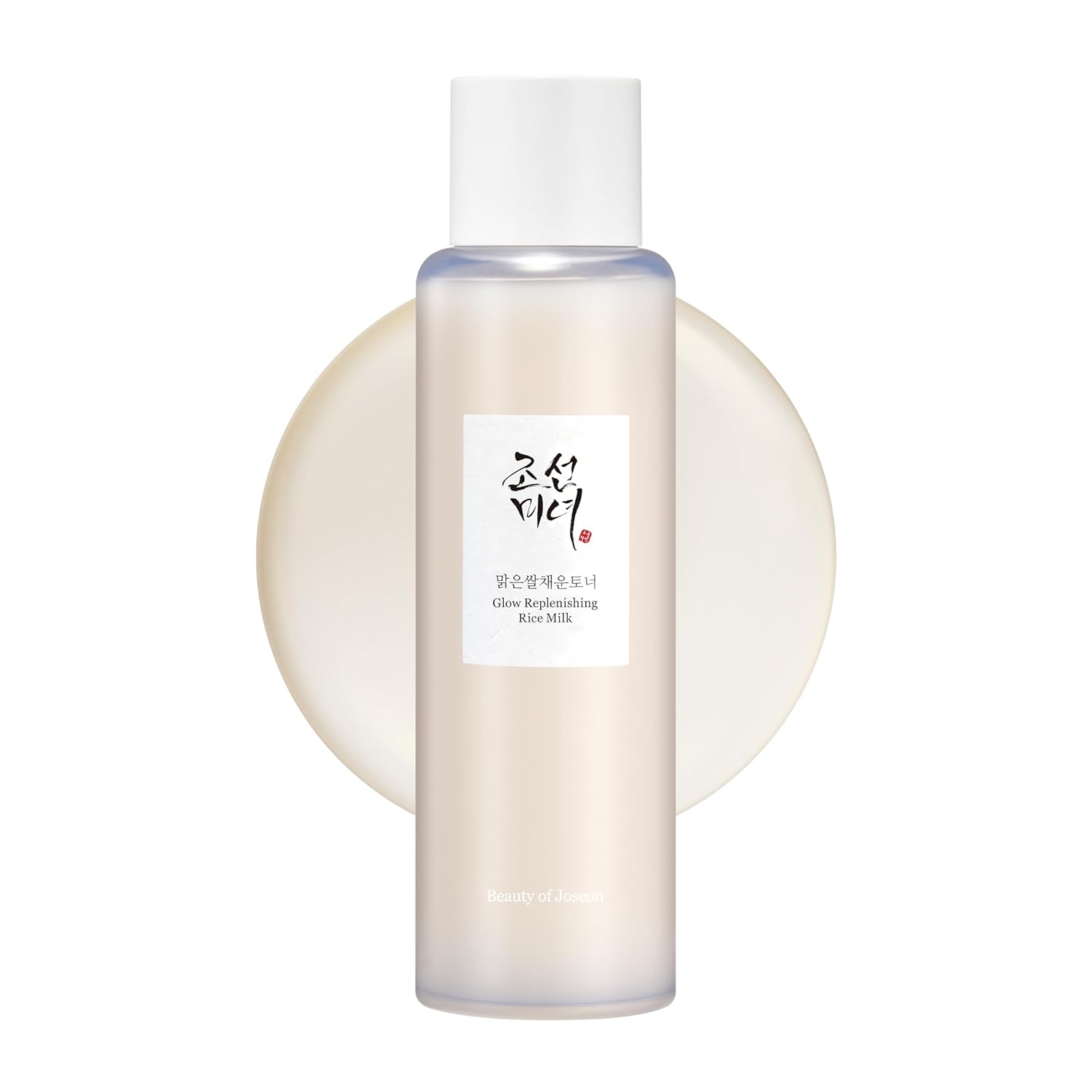 Beauty of Joseon Glow Replenishing Rice Milk Toner 150 ml K Beauty Hautpflege für strahlende Haut