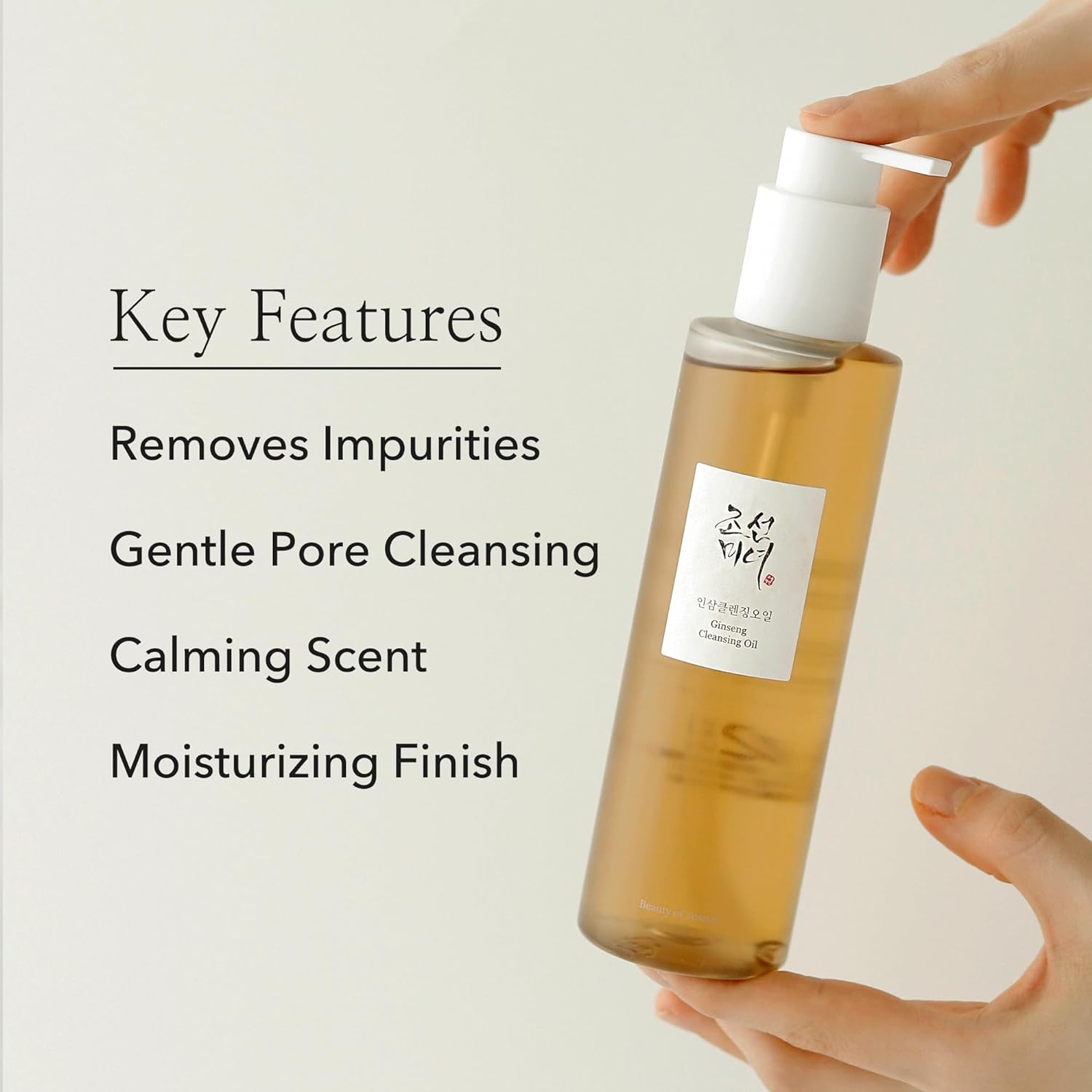 Beauty of Joseon Ginseng Cleansing Oil K Beauty Hautpflege für strahlende Haut