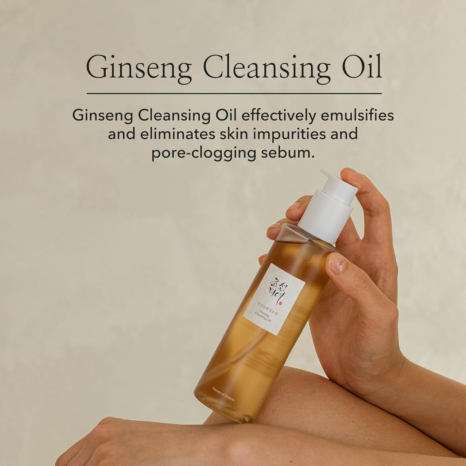 Beauty of Joseon Ginseng Cleansing Oil K Beauty Hautpflege für strahlende Haut