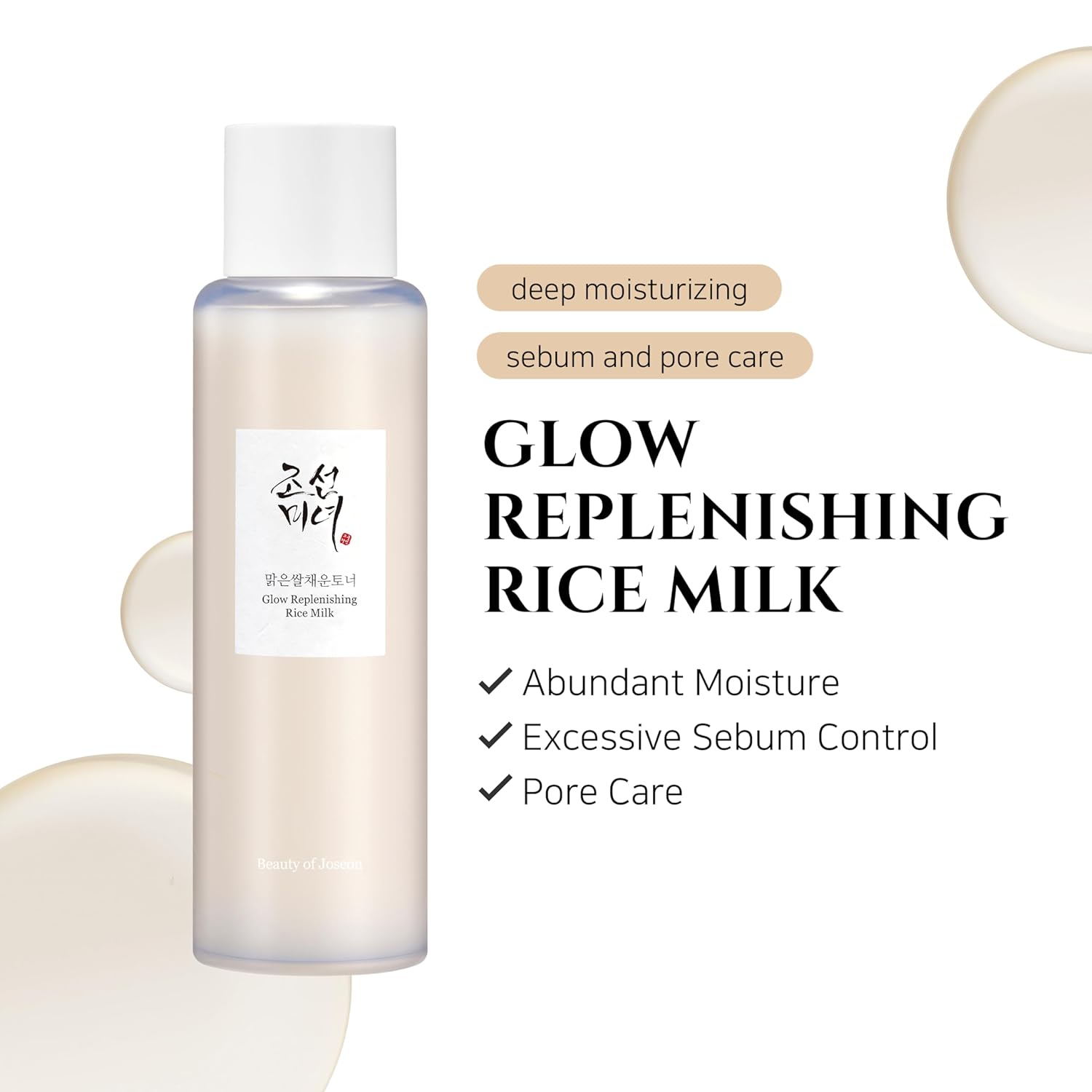Beauty of Joseon Glow Replenishing Rice Milk Toner 150 ml K Beauty Hautpflege für strahlende Haut