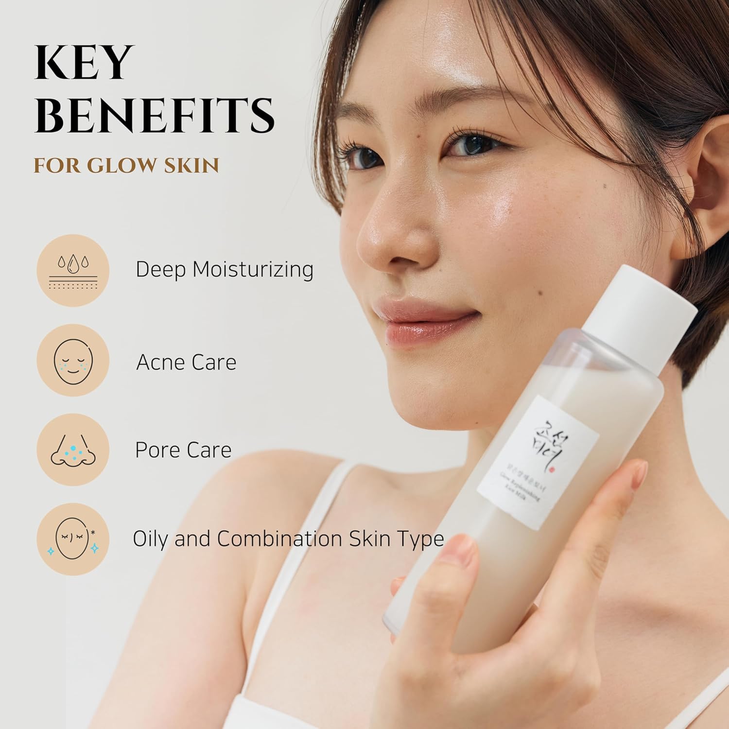 Beauty of Joseon Glow Replenishing Rice Milk Toner 150 ml K Beauty Hautpflege für strahlende Haut