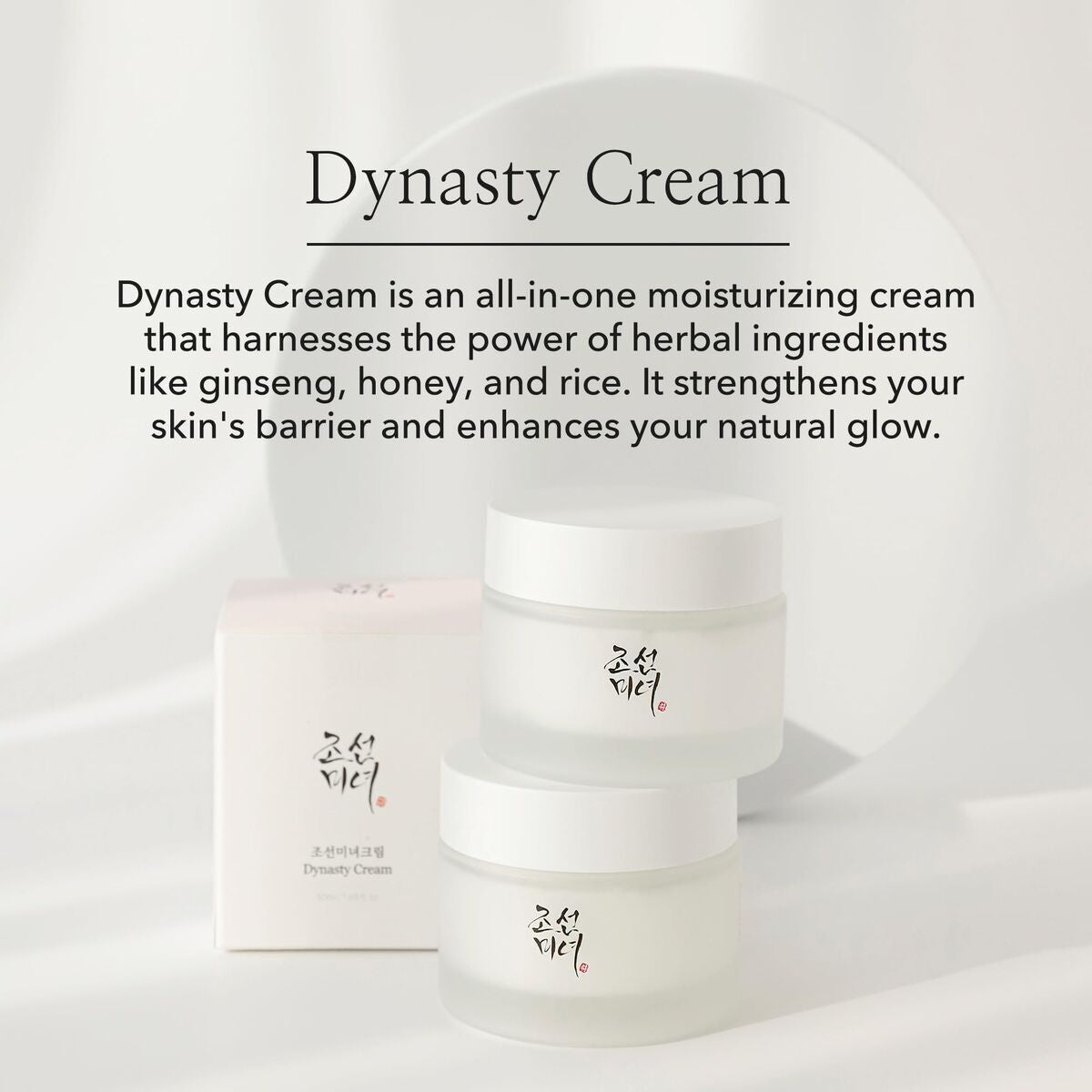 Facial Cream Beauty of Joseon Dynasty Cream 50 ml by Beauty of Joseon