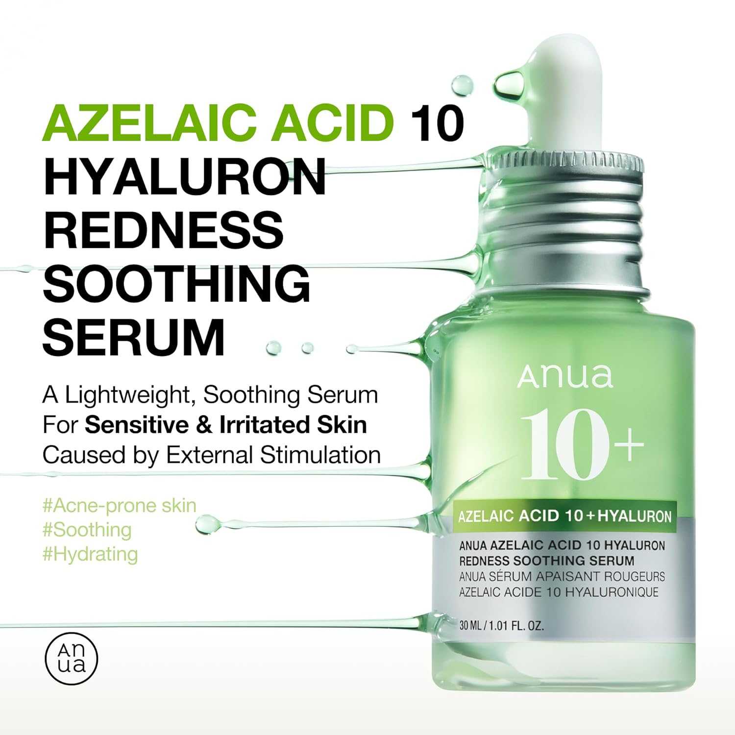 Anua Azelaic Acid 10 Hyaluron Redness Soothing Serum 30ml K Beauty Hautpflege für strahlende Haut