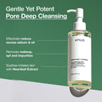 Anua Heartleaf Pore Control Cleansing Oil 200ml K Beauty Hautpflege für strahlende Haut