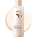 Anua Rice 70 Glow Milky Toner 250ml Gesichtswasser K Beauty Hautpflege für strahlende Haut