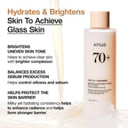Anua Rice 70 Glow Milky Toner 250ml Gesichtswasser K Beauty Hautpflege für strahlende Haut