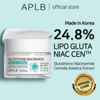 APLB Glutathione Niacinamide Facial Cream 55 ml K Beauty Hautpflege für strahlende Haut