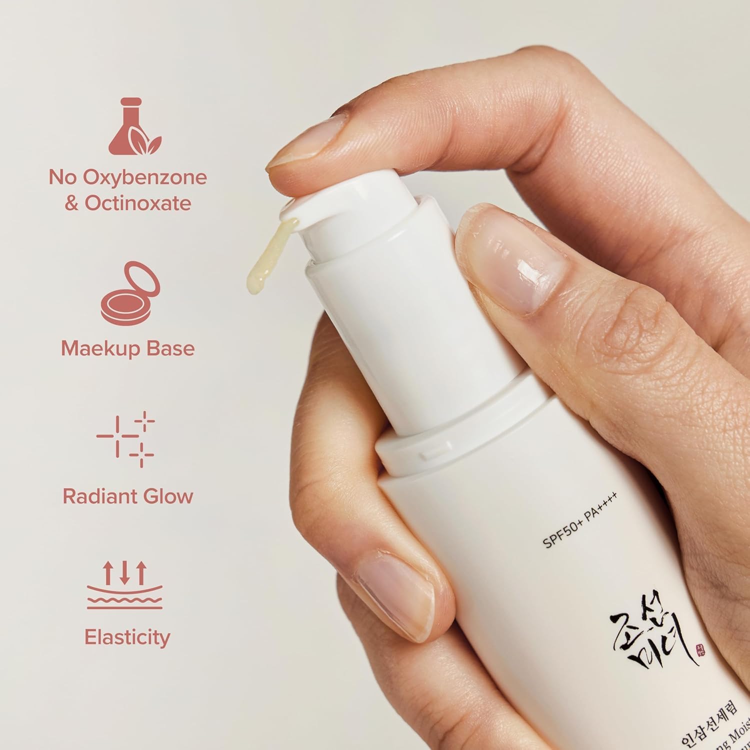 Beauty of Joseon Ginseng Sun Serum 50ml K Beauty Hautpflege für strahlende Haut
