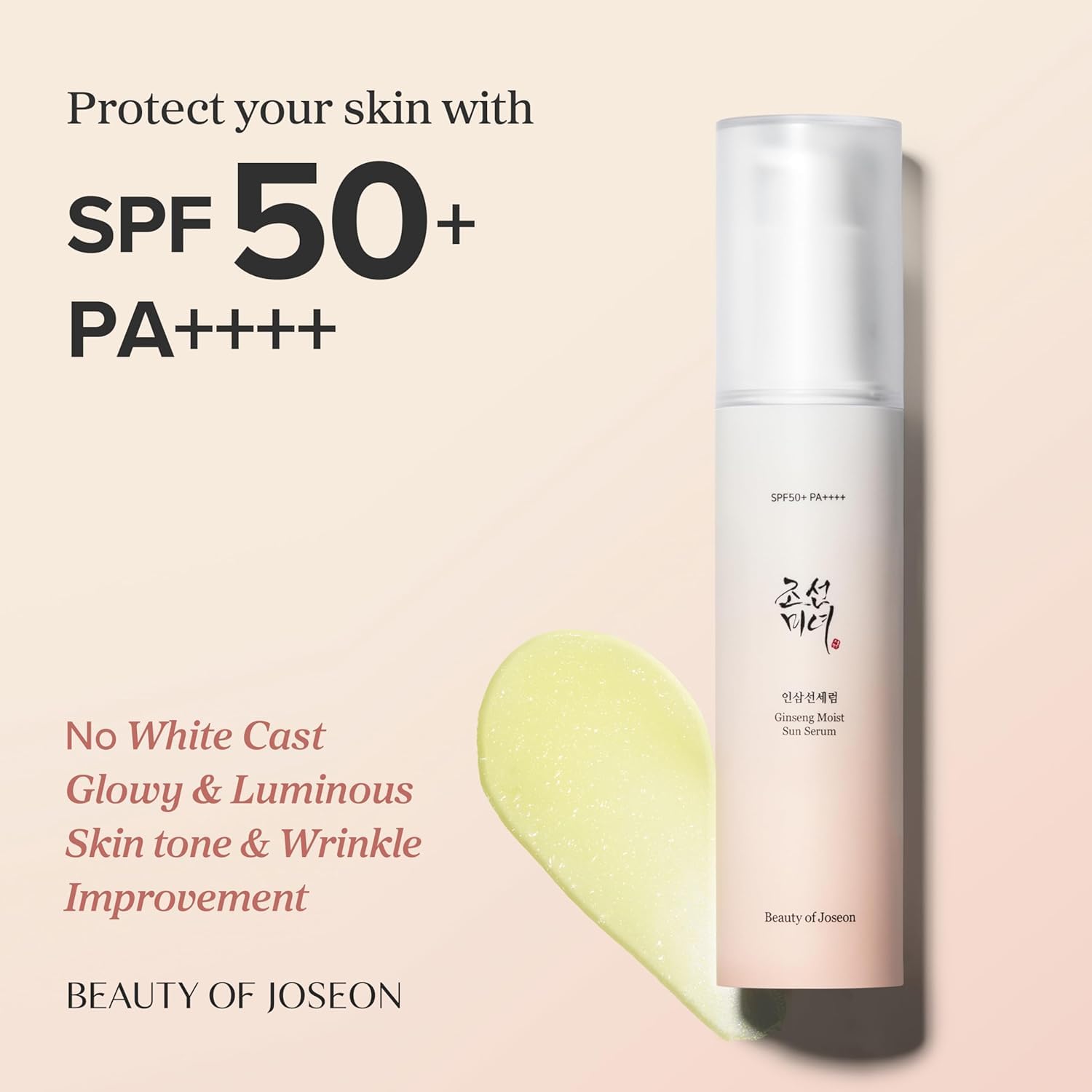 Beauty of Joseon Ginseng Sun Serum 50ml K Beauty Hautpflege für strahlende Haut