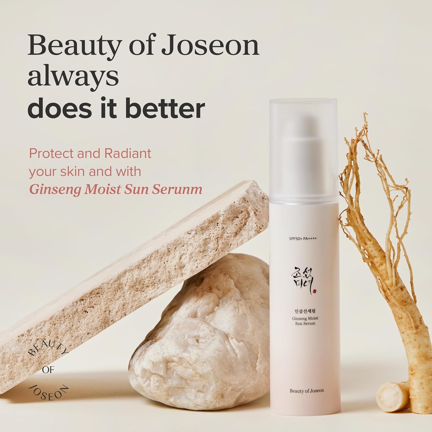 Beauty of Joseon Ginseng Sun Serum 50ml K Beauty Hautpflege für strahlende Haut