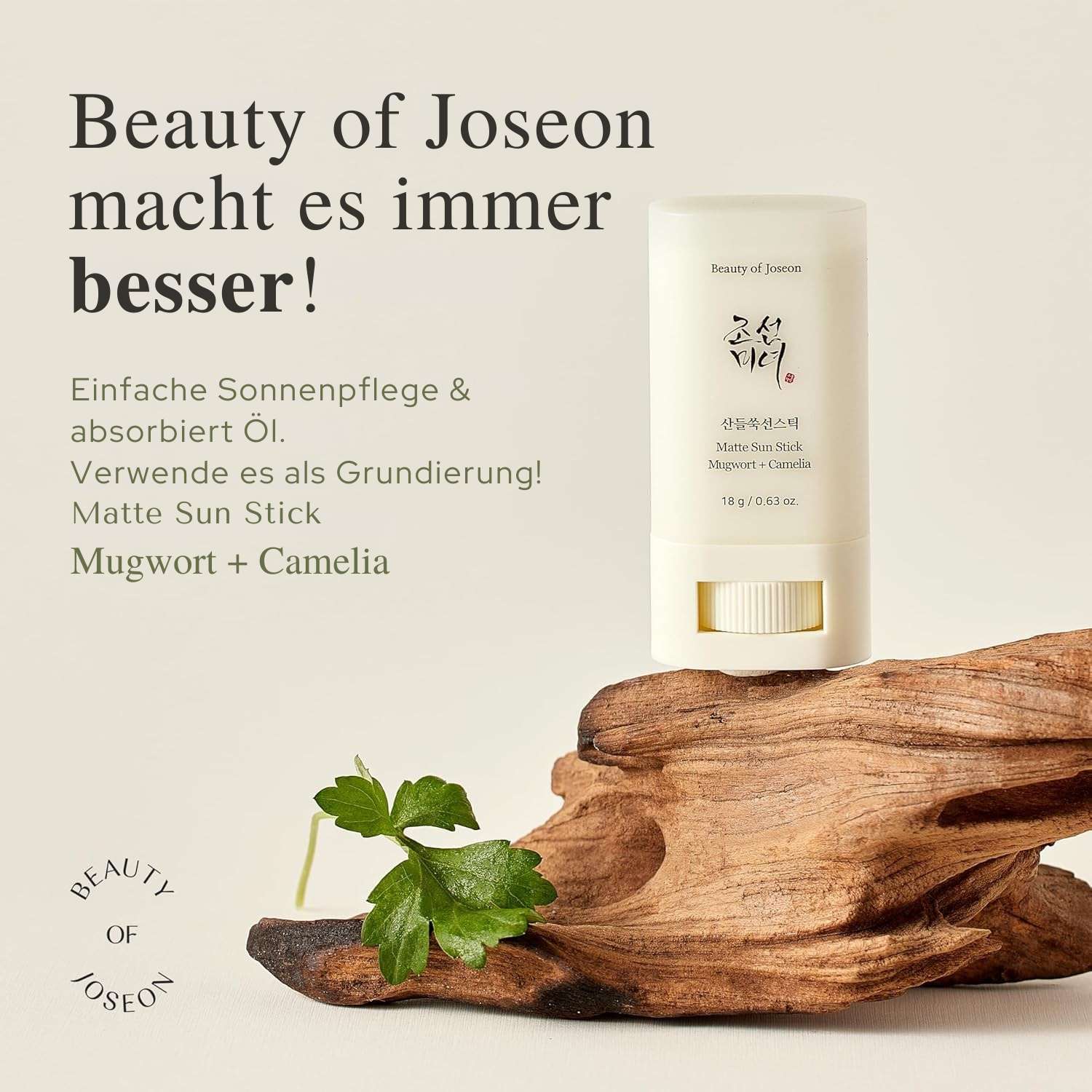 Beauty of Joseon Matte Sun Stick Mugwort Camelia SPF 50+ K Beauty Hautpflege für strahlende Haut