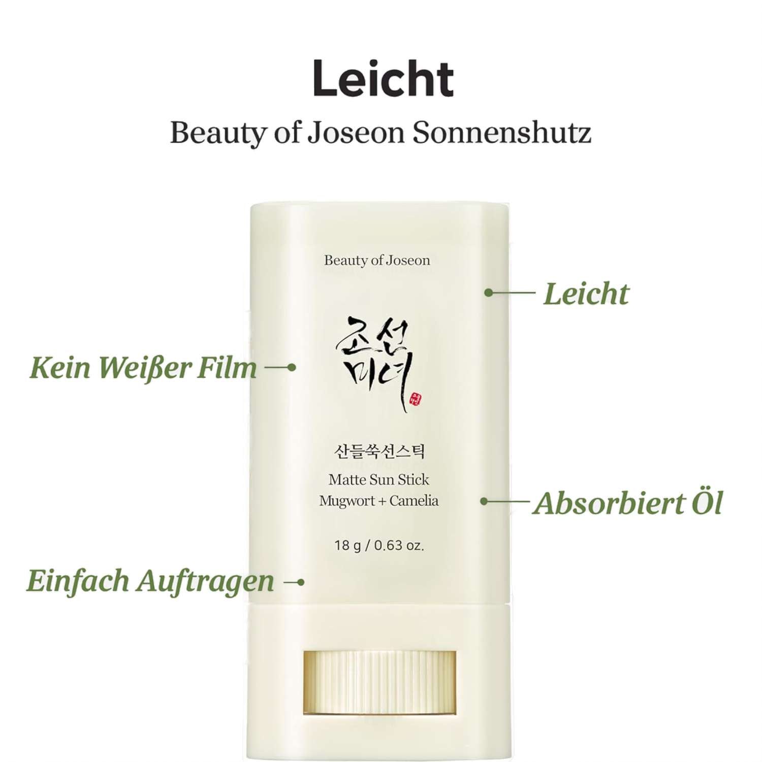 Beauty of Joseon Matte Sun Stick Mugwort Camelia SPF 50+ K Beauty Hautpflege für strahlende Haut
