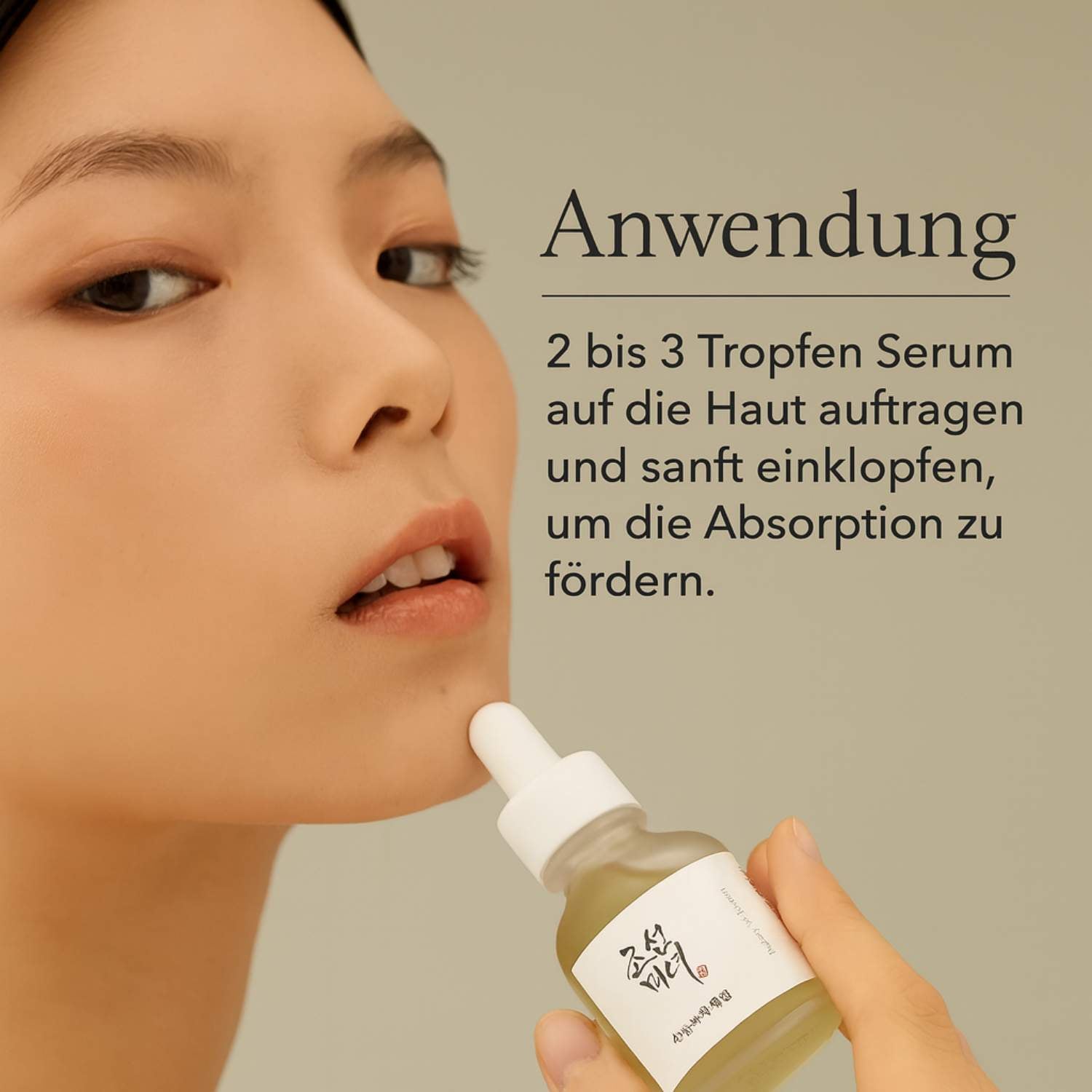 Beauty of Joseon Calming Serum Green Tea Panthenol 30 ml K Beauty Hautpflege für strahlende Haut