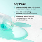 Anua PDRN Hyaluronic Acid Capsule 100 Serum Mask 23ml K Beauty Hautpflege für strahlende Haut