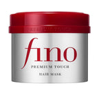 Shiseido Fino Premium Touch Haarmaske 230 g K Beauty Hautpflege für strahlende Haut