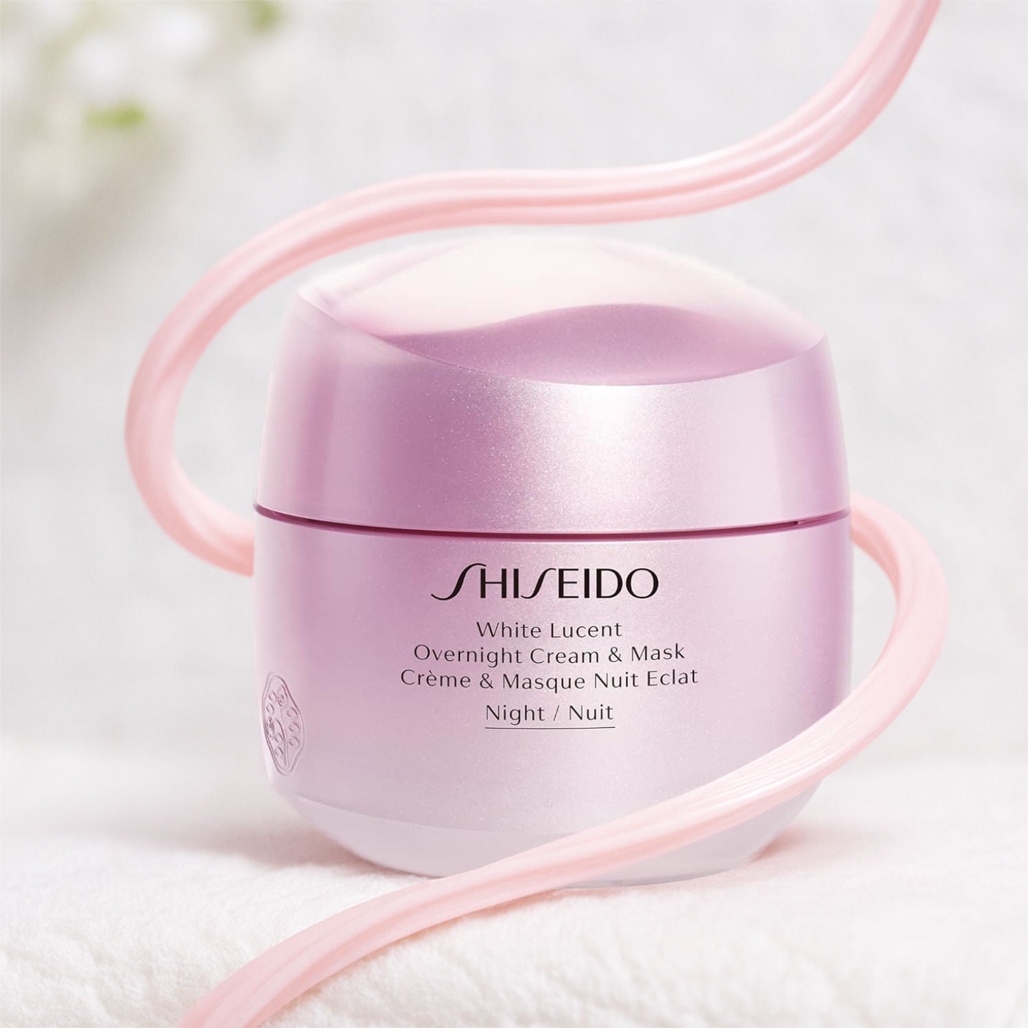 Shiseido White Lucent Overnight Cream & Mask 75 ml K Beauty Hautpflege für strahlende Haut